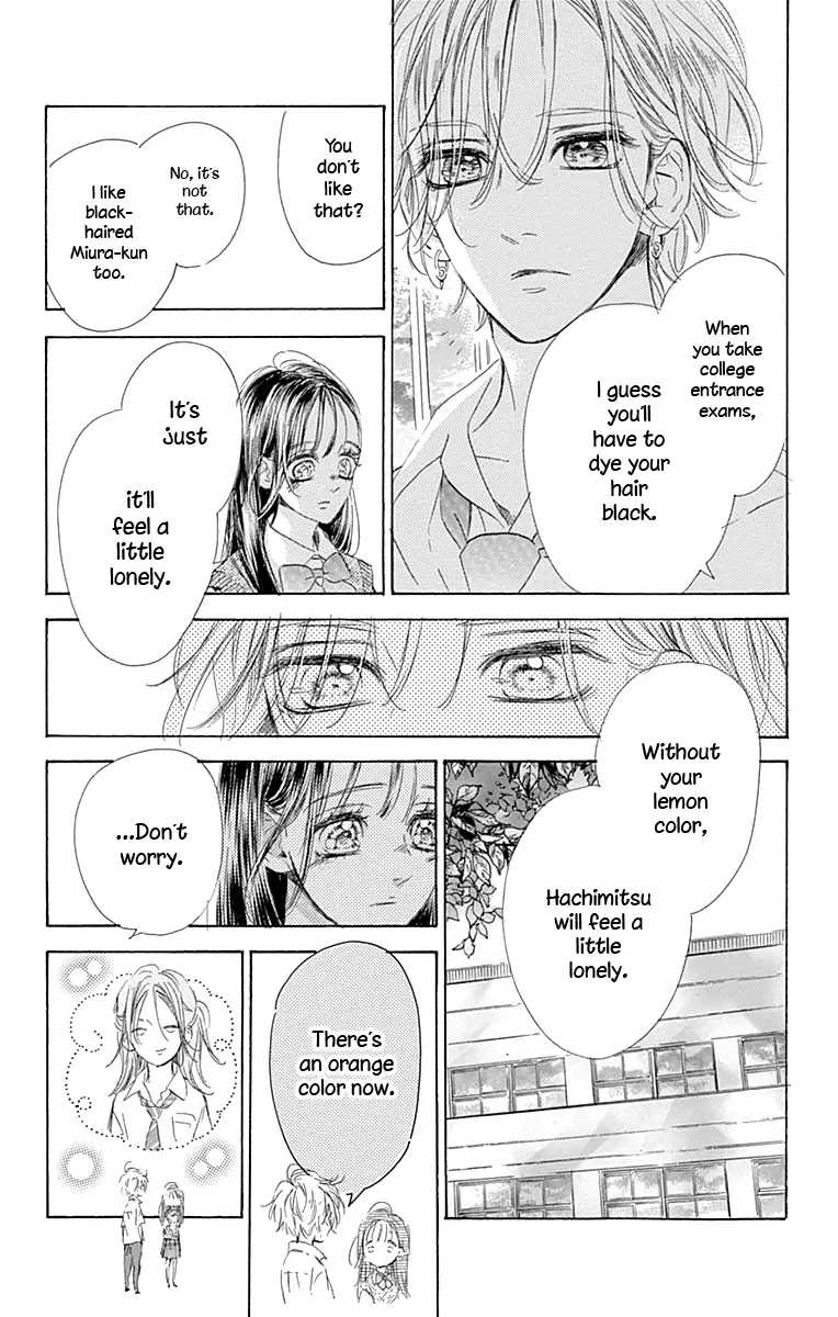 Honey Lemon Soda Chapter 71 17